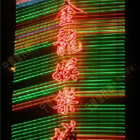 �������ֳ�