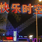 ����ʱ��