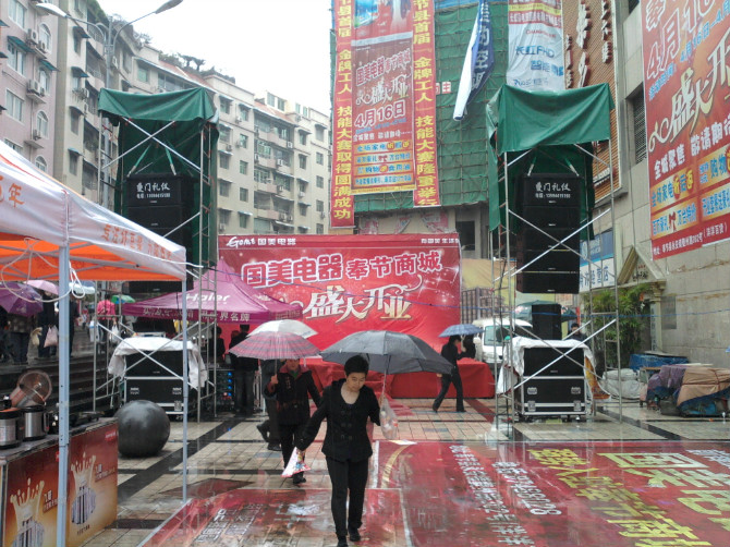 �����ݳ���ֳ�