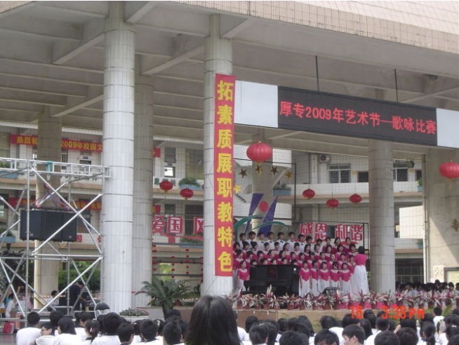 �����ݳ���ֳ�